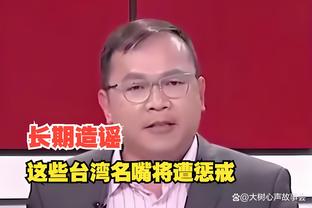 betway的信誉截图1