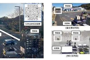 雷竞技官方网站下载截图0