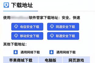 板凳发力！青岛替补5人有得分进账 4人得分上双