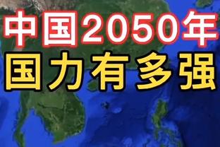 ?快船8分钟28-4打烂 太阳连续三个暂停！