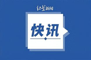 18新利官网登录手机版截图0