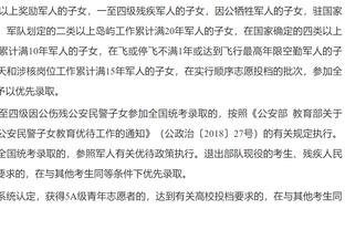 队报：纳赛尔难接受姆巴佩离队，过去2年为留人开前所未有的年薪