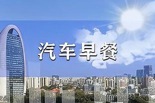 手感不佳！韩霈瑜11投仅2中拿到4分13板 正负值-27最低