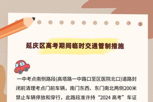 影帝观战，贝克汉姆社媒晒与威尔-史密斯合影：欢迎来到迈阿密