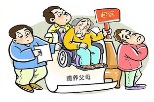 开云官方注册网址截图2